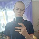 Знакомства: Александр, 22 года, Калачинск