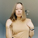 Знакомства: Екатерина, 25 лет, Нефтеюганск