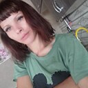 Знакомства: Alisa, 35 лет, Ермаковское