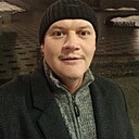 Знакомства: Alex, 42 года, Харьков