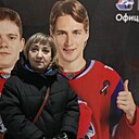 Знакомства: Елена, 46 лет, Ярославль