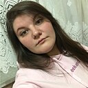 Знакомства: Лина, 29 лет, Нижнекамск