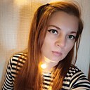 Знакомства: Tali, 32 года, Уссурийск