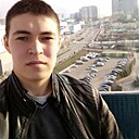 Знакомства: Анатолий, 25 лет, Нягань