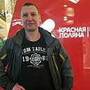 Знакомства: Владимир, 38 лет, Каменск-Уральский