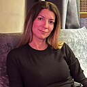 Знакомства: Кристина, 41 год, Уфа
