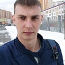 Знакомства: Андрей, 30 лет, Новый Уоян