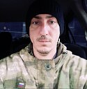 Знакомства: Сергей, 35 лет, Новороссийск