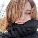 Знакомства: Мария, 20 лет, Архангельск