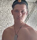 Знакомства: Санек, 32 года, Новокуйбышевск
