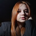 Знакомства: Владислава, 20 лет, Орел