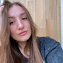 Знакомства: Катя, 29 лет, Нижний Тагил