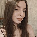 Знакомства: Арина, 18 лет, Бобруйск