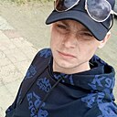 Знакомства: Сергей, 24 года, Тулун