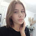 Знакомства: Валерия, 19 лет, Усть-Каменогорск