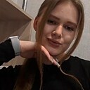 Знакомства: Екатерина, 19 лет, Магнитогорск