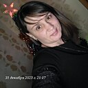 Знакомства: Ольга, 38 лет, Рубцовск