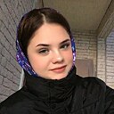 Знакомства: Екатерина, 19 лет, Прокопьевск