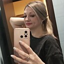 Знакомства: Алина, 36 лет, Сальск