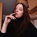 Знакомства: Ксения, 19 лет, Благовещенск