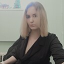 Знакомства: Ирина, 30 лет, Кушва