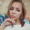 Знакомства: Софья, 20 лет, Каневская