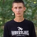 Знакомства: Евгений, 20 лет, Астрахань