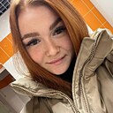 Знакомства: Ася, 20 лет, Тамбов