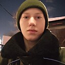 Знакомства: Alexey, 22 года, Москва
