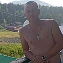 Знакомства: Сергей, 44 года, Кемерово