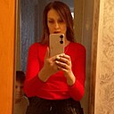 Знакомства: Анастасия, 41 год, Ачинск