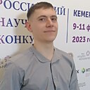 Знакомства: Дима, 26 лет, Мыски