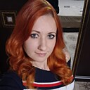 Знакомства: Инна, 36 лет, Буденновск