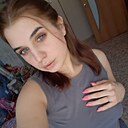 Знакомства: Ангелина, 20 лет, Южно-Сахалинск