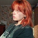 Знакомства: Вероника, 19 лет, Минусинск