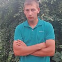 Знакомства: Сергей, 29 лет, Брянск