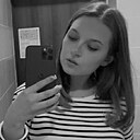 Знакомства: Аня, 22 года, Ракитное (Киевская Обл)