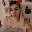 Знакомства: Алина, 20 лет, Александров