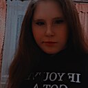 Знакомства: Алсу, 20 лет, Балтийск