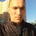 Знакомства: Andrej, 34 года, Усть-Лабинск