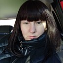 Знакомства: Ксения, 39 лет, Запорожье