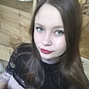 Знакомства: Надежда, 20 лет, Чита