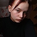 Знакомства: Диана, 19 лет, Киров