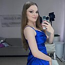 Знакомства: Екатерина, 30 лет, Белореченск