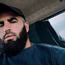 Знакомства: Исма, 30 лет, Пятигорск