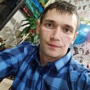 Знакомства: Айнур, 29 лет, Нефтекамск