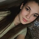 Знакомства: Елизавета, 20 лет, Запорожье