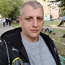 Знакомства: Александр, 42 года, Знаменск