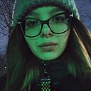 Знакомства: Ольга, 22 года, Ливны