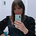 Знакомства: Марина, 36 лет, Волгодонск